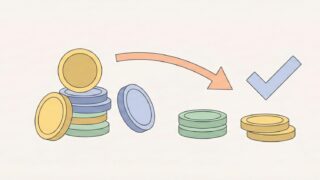 コイン最安購入